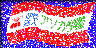 A\JwTOPɖ߂